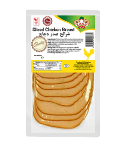 Zaad Sliced Chicken Breast 10 X 130g