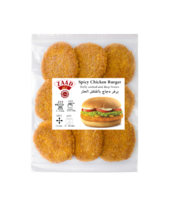 Zaad Spicy Chicken Burger 11 x 545g