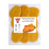 Zaad Chicken Steaks 10 X 1 Kg