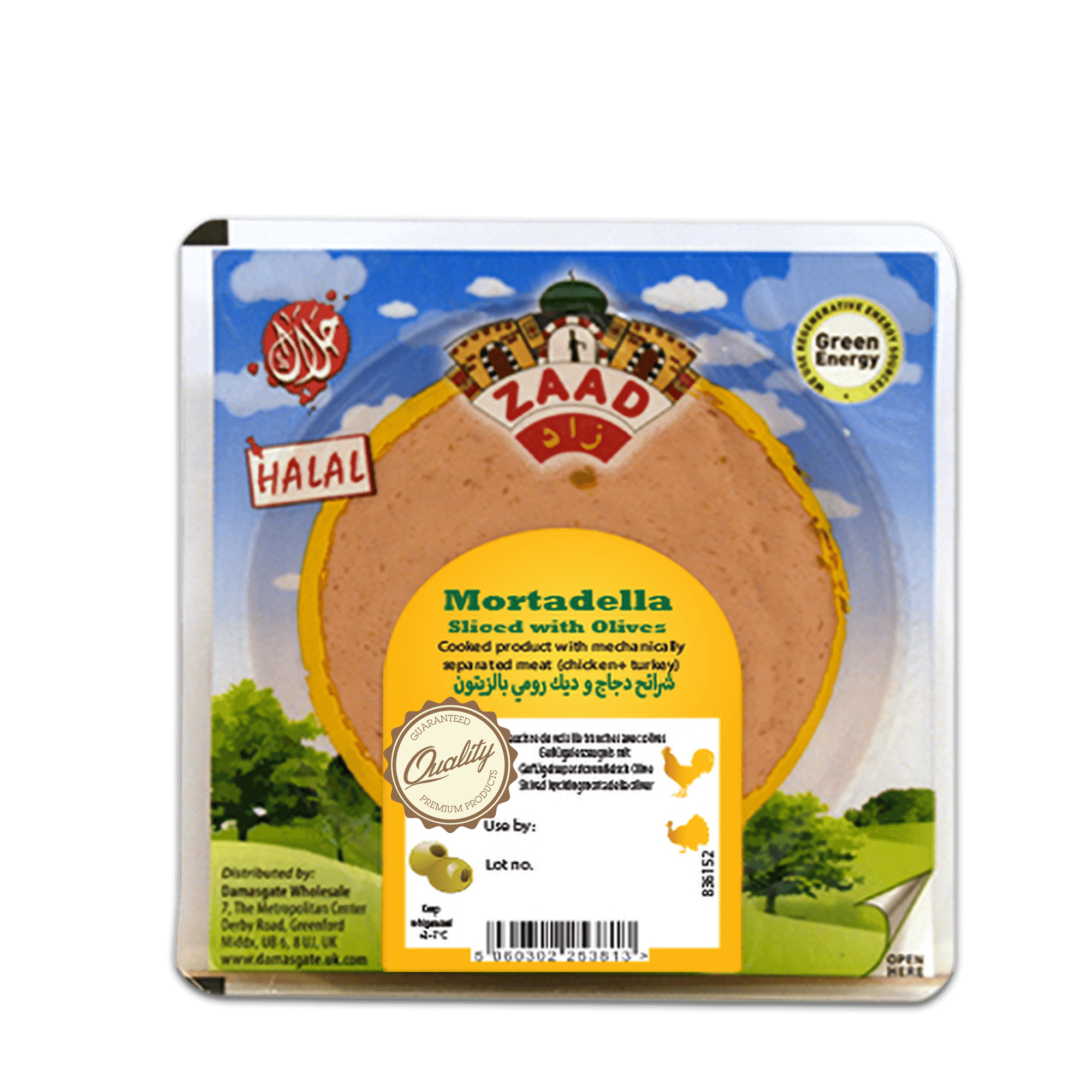 Zaad Sliced Chicken Mortadella With Olives 12 X 200g Damasgate Wholesale