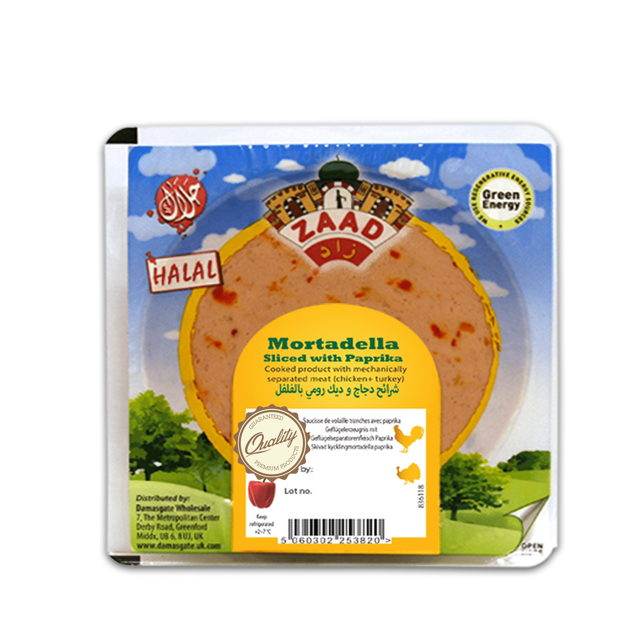 Zaad Sliced Chicken Mortadella With Paprika 12 X 200g Damasgate Wholesale