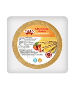 Zaad Chicken Mousel Kibbah 15 X 350g