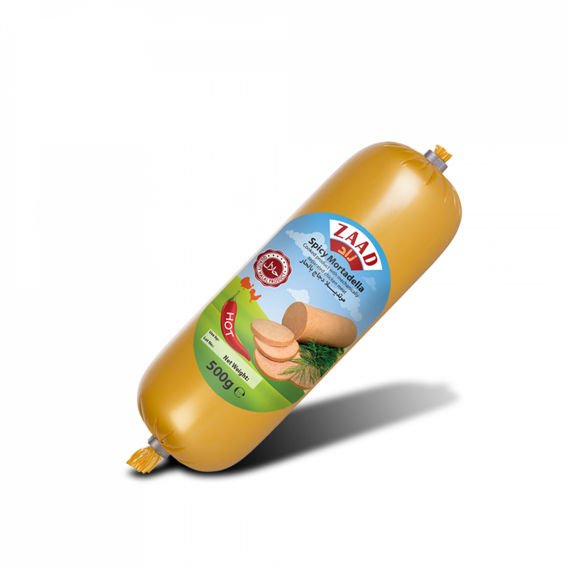 Zaad Spicy Chicken Mortadella 12 X 500g Damasgate Wholesale