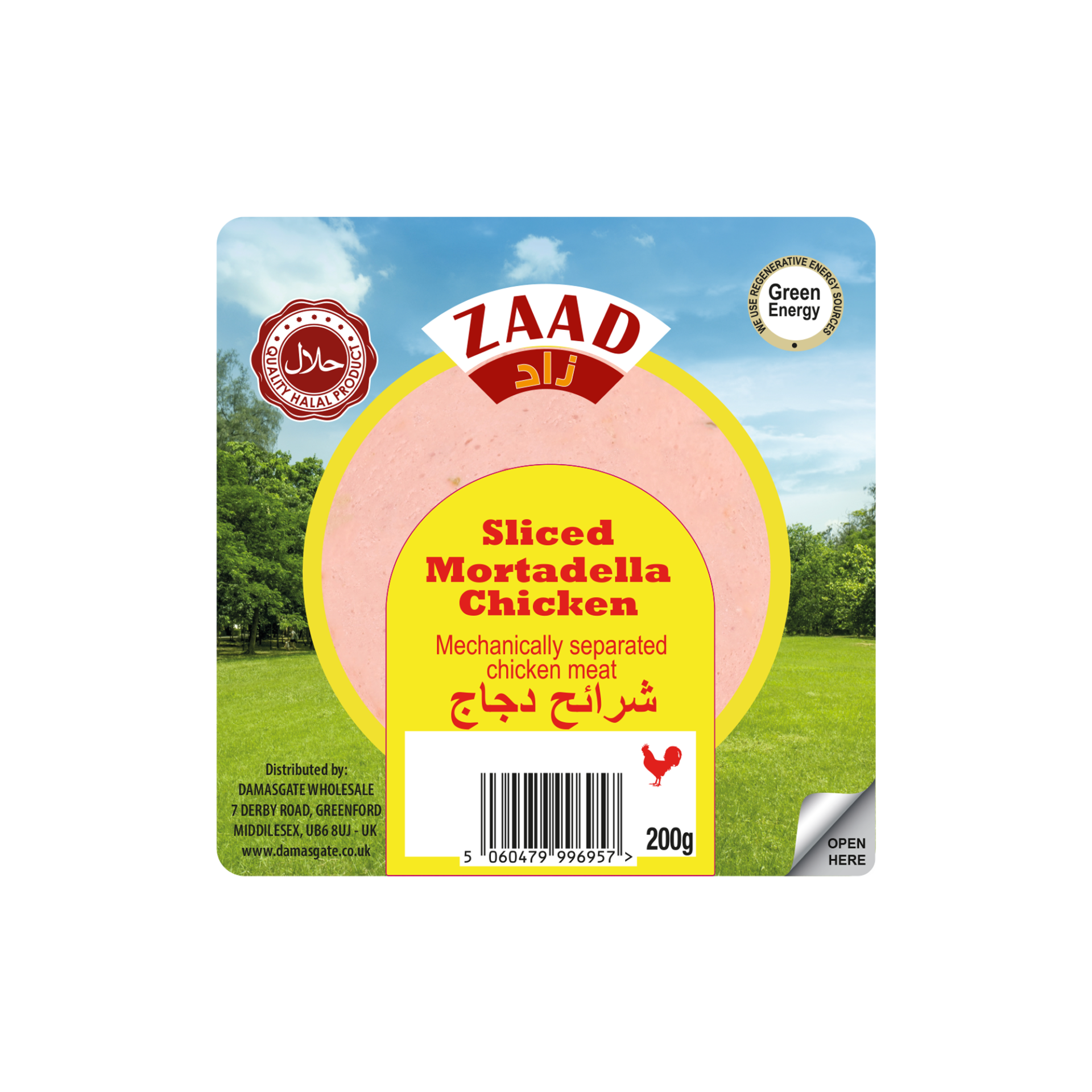 Zaad Sliced Chicken Mortadella 12 X 200g Damasgate Wholesale