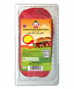 Zaad Smoked Dried Salami 10 X 200g