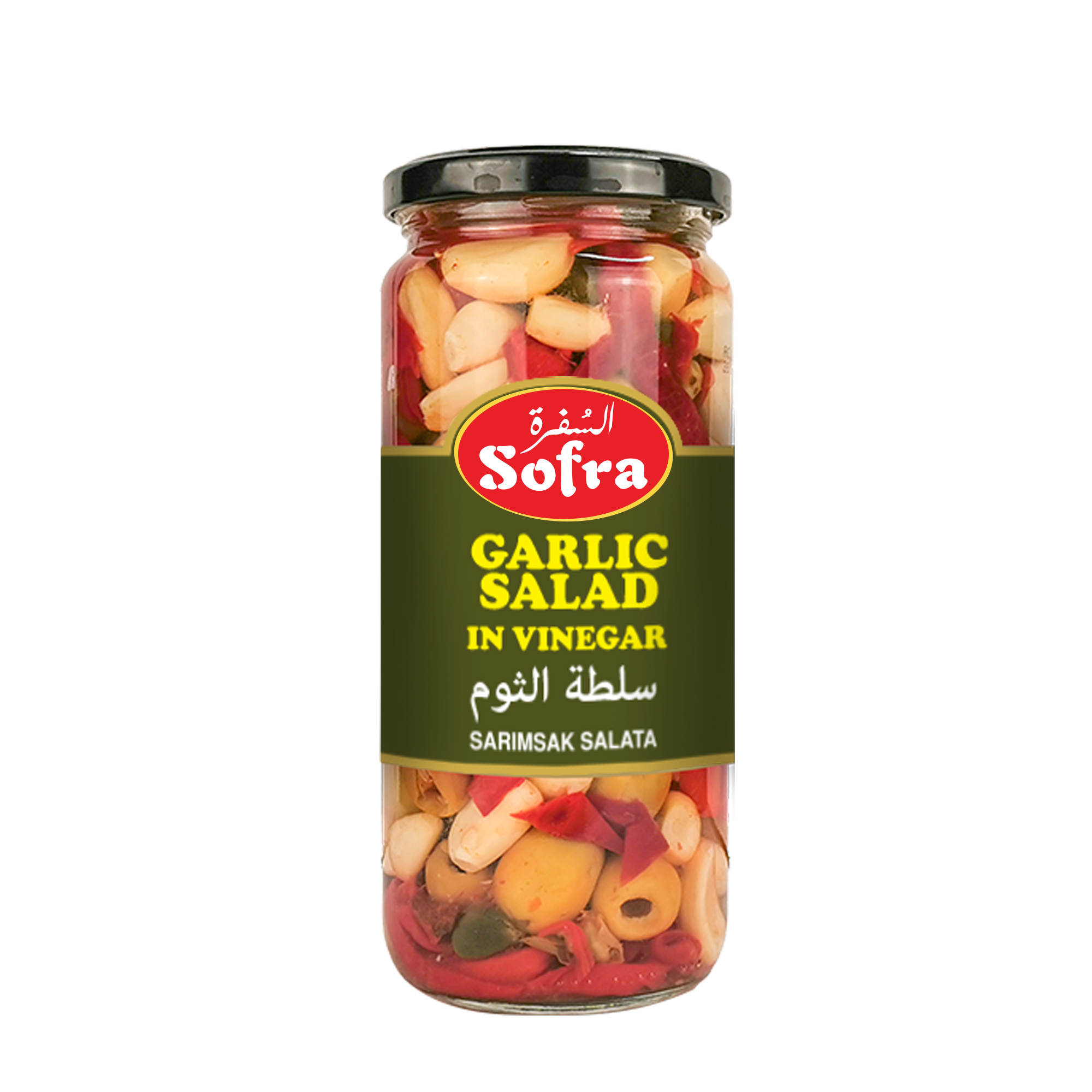 Sofra Garlic Salad 6 X 480g – Damasgate Wholesale