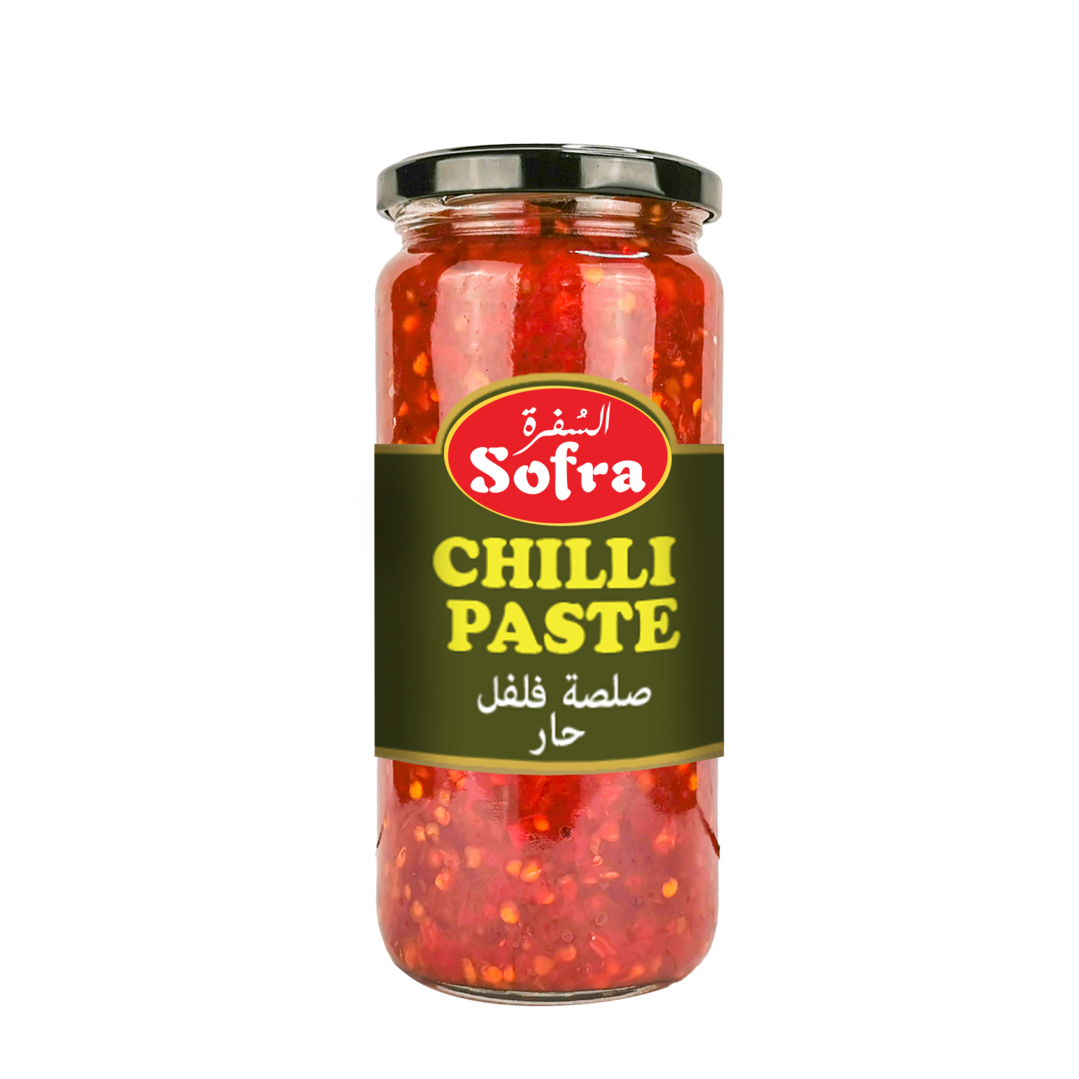 Sofra Chilli Paste 6 X 480g Damasgate Wholesale