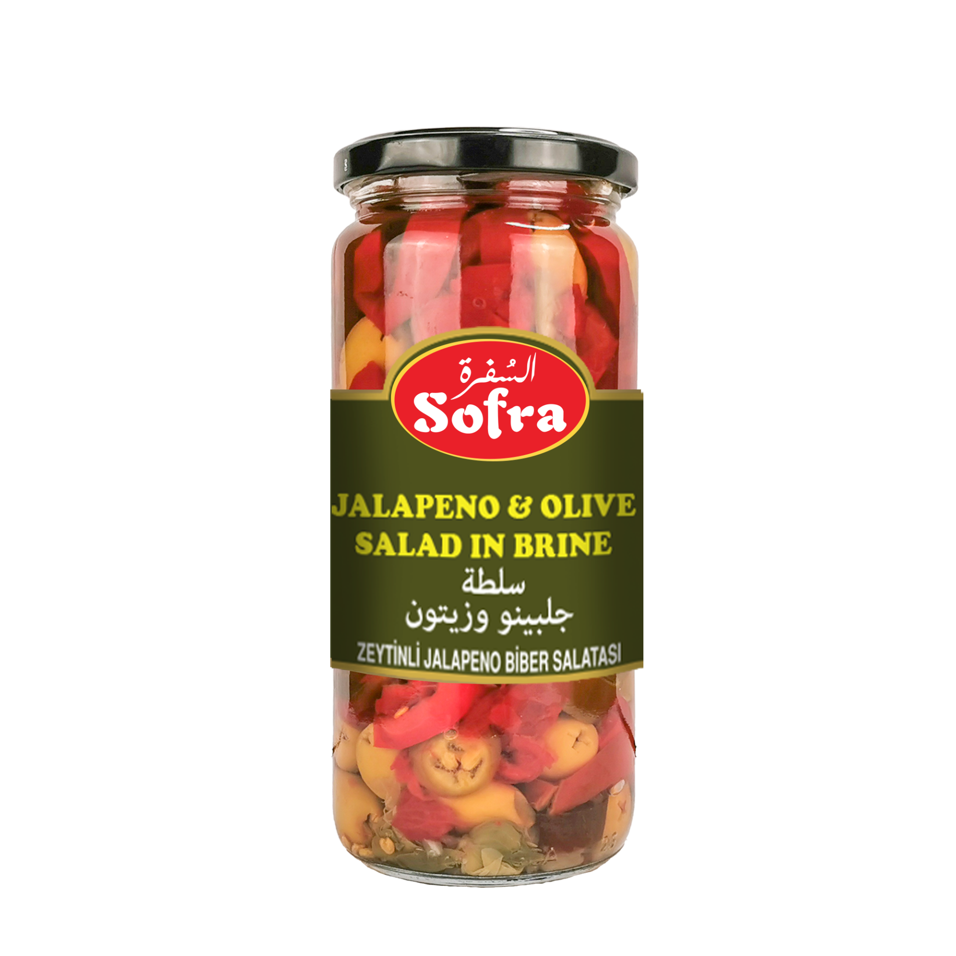 Sofra Jalapeno & Olive Salad 6 X 480g Damasgate Wholesale