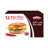 Zaad 12 Peri Peri Burger 12 X 660g