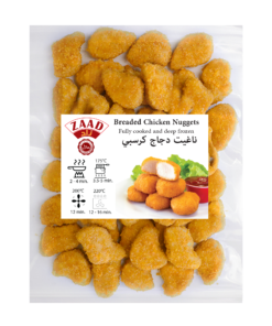 Zaad Chicken Nuggets 10 X 1kg