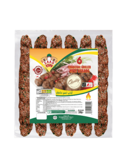 Zaad Meat Kebabs 15 X 300g