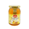 Sofra Blossom Honey 12 X 500g
