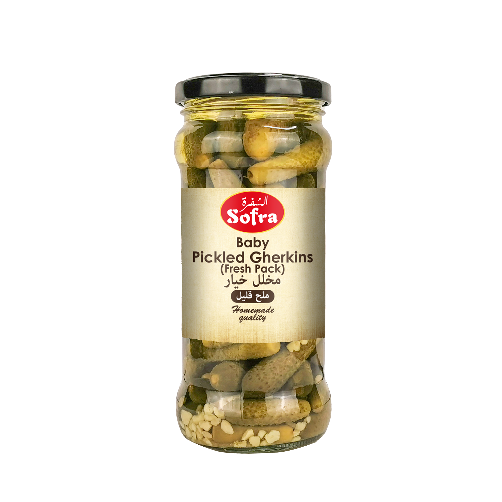 Sofra Pickled Baby Gherkins 12 X 350g Damasgate Wholesale