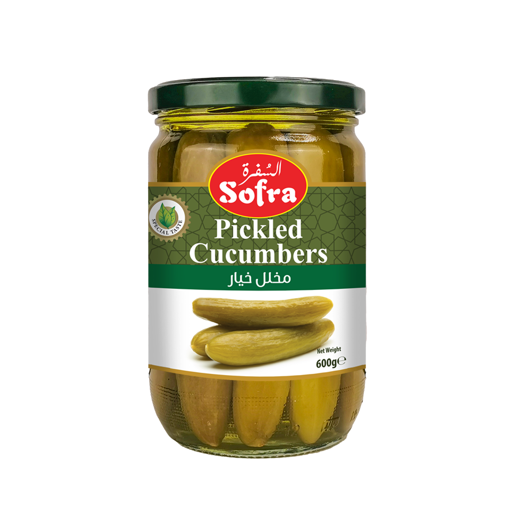 Sofra Pickled Cucumber 6 X 600g – Damasgate Wholesale