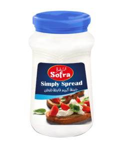 Sofra Sperad Cheese 24 X 200g