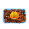 Madinah Delight Sofry Dates 12 X 450g