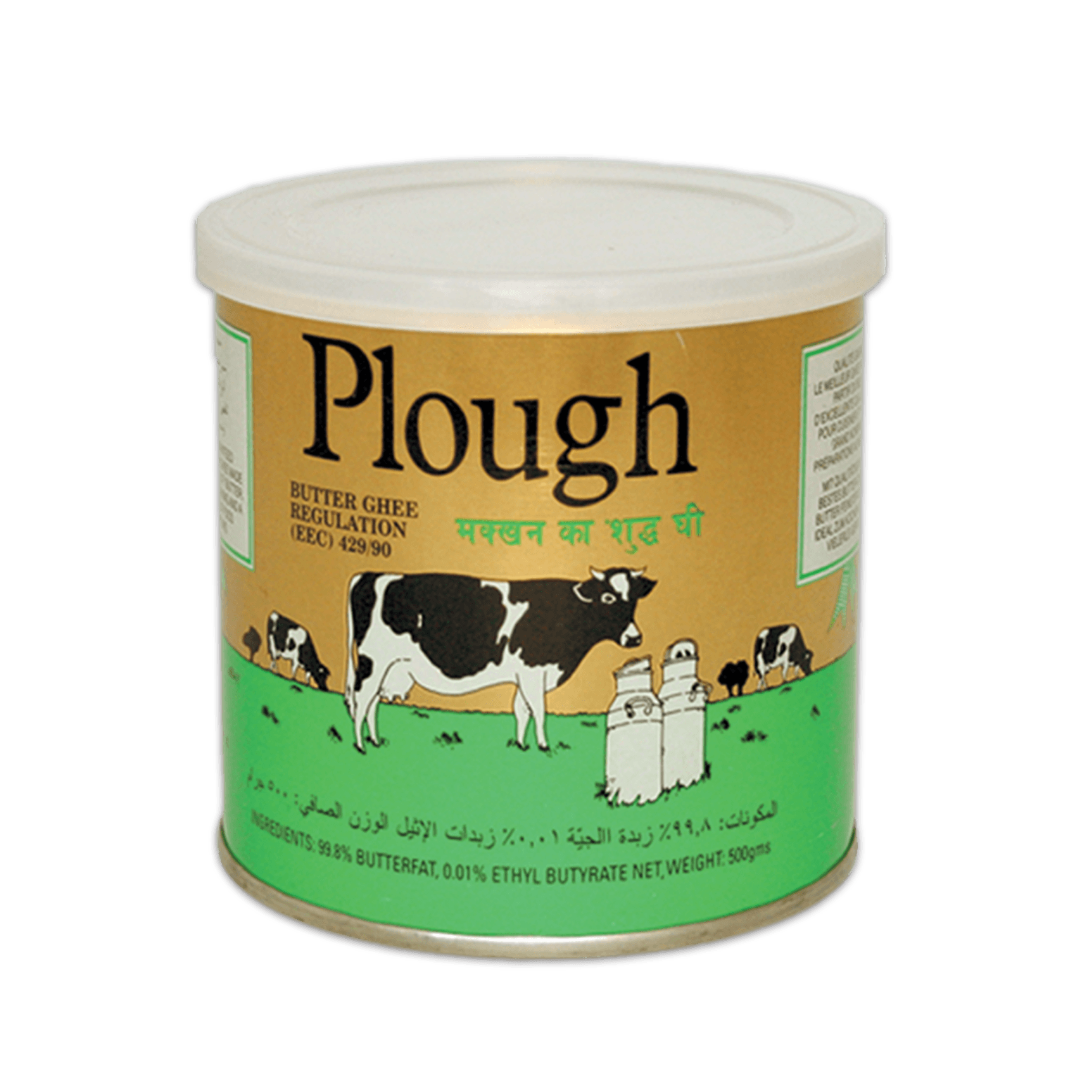 Plough Butter Ghee 6 X 2kg Damasgate Wholesale