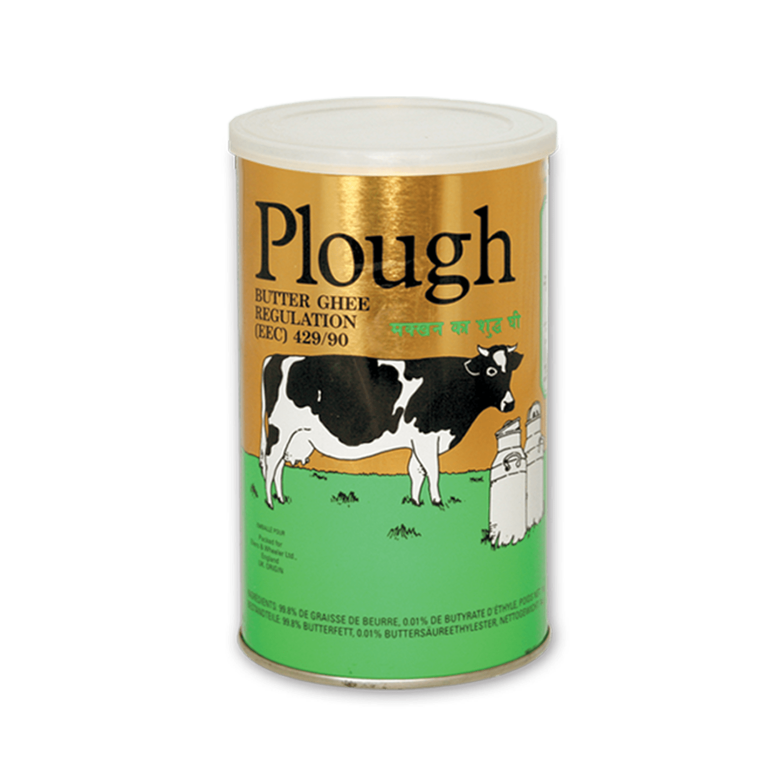 Plough Butter Ghee 12 X 1kg – Damasgate Wholesale