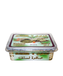 Al Nakhil Halawa Pistachio 12 X 454g