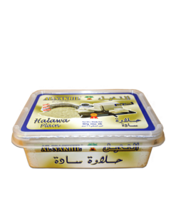 Al Nakhil Halawa Plain 12 X 454g