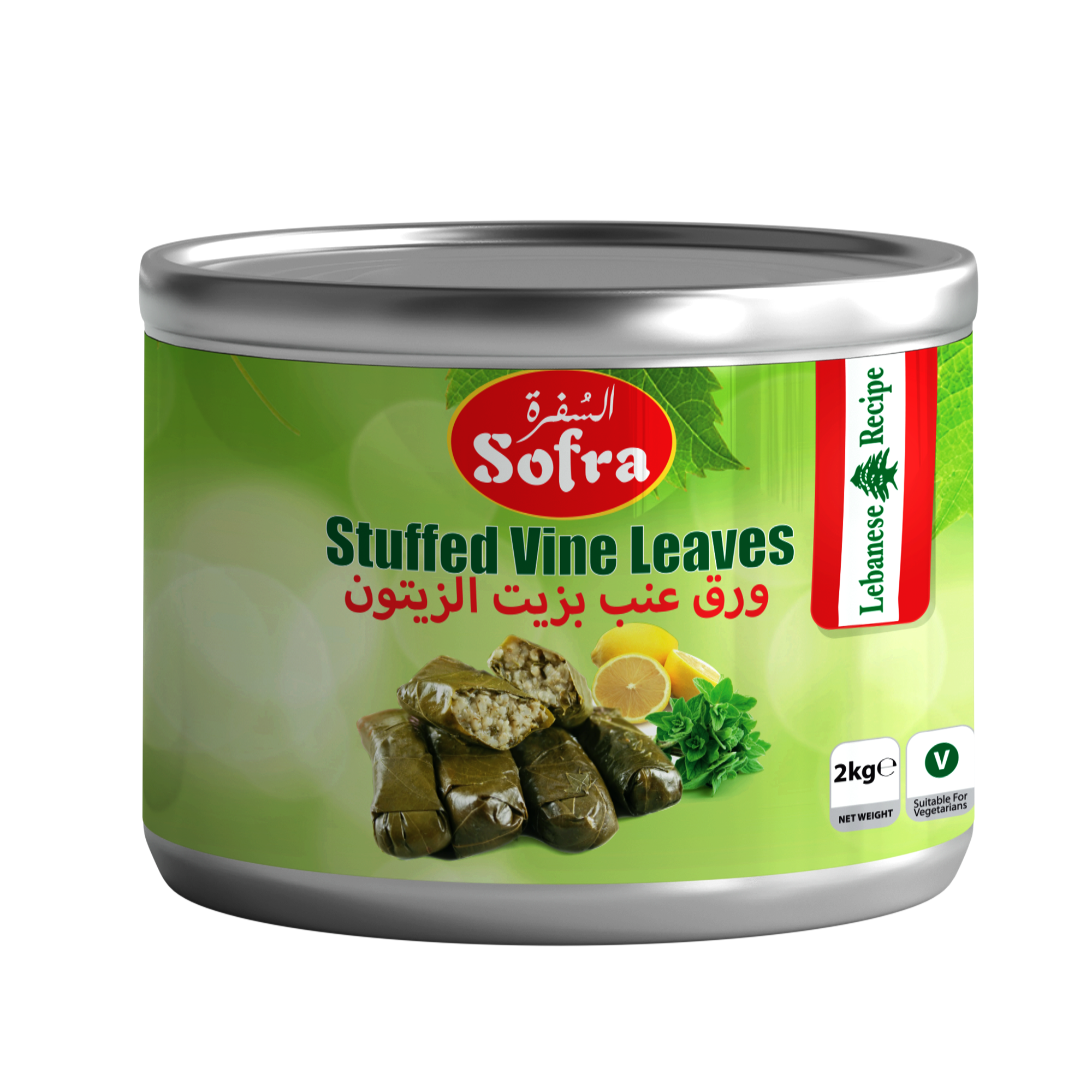 Sofra Stuffed Vine Leaves (Lebanese Recipe) 6 X 2kg – Damasgate Wholesale