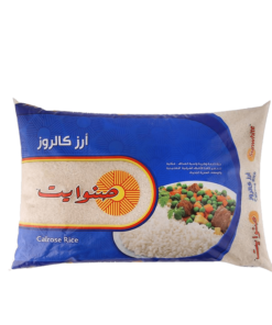 SunWhite Carlose Rice 10 X 2kg