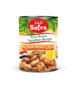 Sofra Egyptian Recipe Fava Beans 12 X 400g