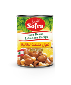 Sofra Lebanese Recipe Fava Beans 12 X 400g