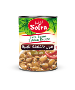 Sofra Lybian Recipe Fava Beans 12 X 400g