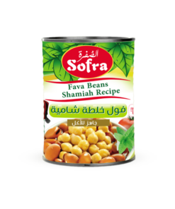 Sofra Shamiah Recipe Fava Beans 12 X 400g