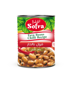 Sofra Chilli Recipe Fava Beans 12 X 400g