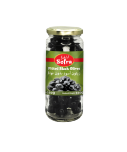 Sofra Pitted Black Olives 12 X 330g