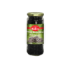 Sofra Sliced Black Olives 12 X 330g