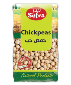 Sofra Chickpeas 8 X 900g