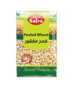 Sofra Peeled Wheat 8 X 900g