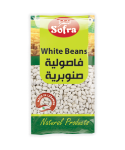 Sofra White Beans 8 X 850g