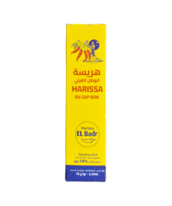 Harissa Chilli Paste 24 X 70g