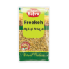 Sofra Freekeh Lebanese 8 X 800g