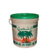 Al Nakhil Tahini (Sesame Seeds Paste) 15kg