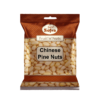 Sofra Chinese Pine Nuts 12 X 100g