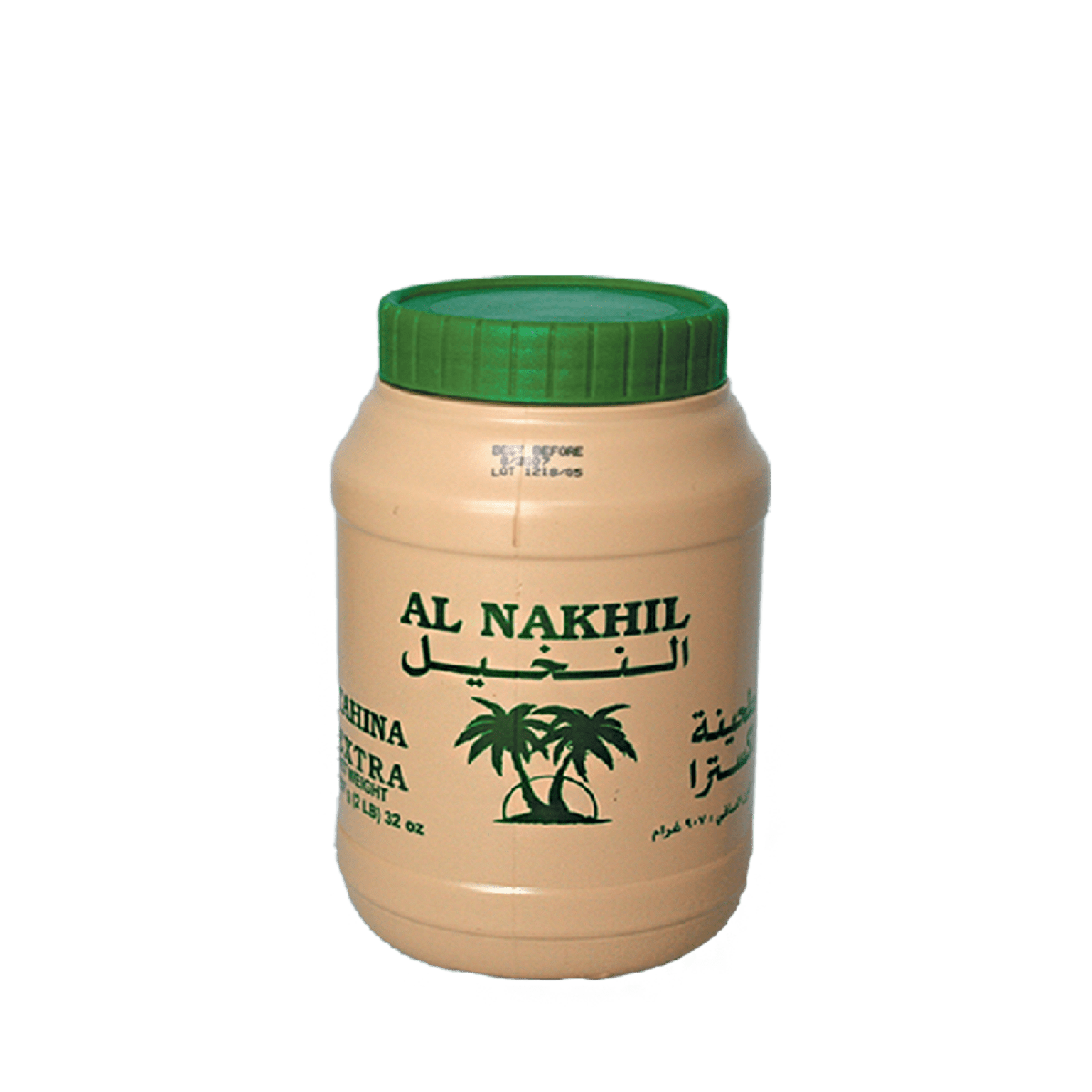 Al Nakhil Tahini (Sesame Seeds Paste) 6 X 454g Damasgate Wholesale