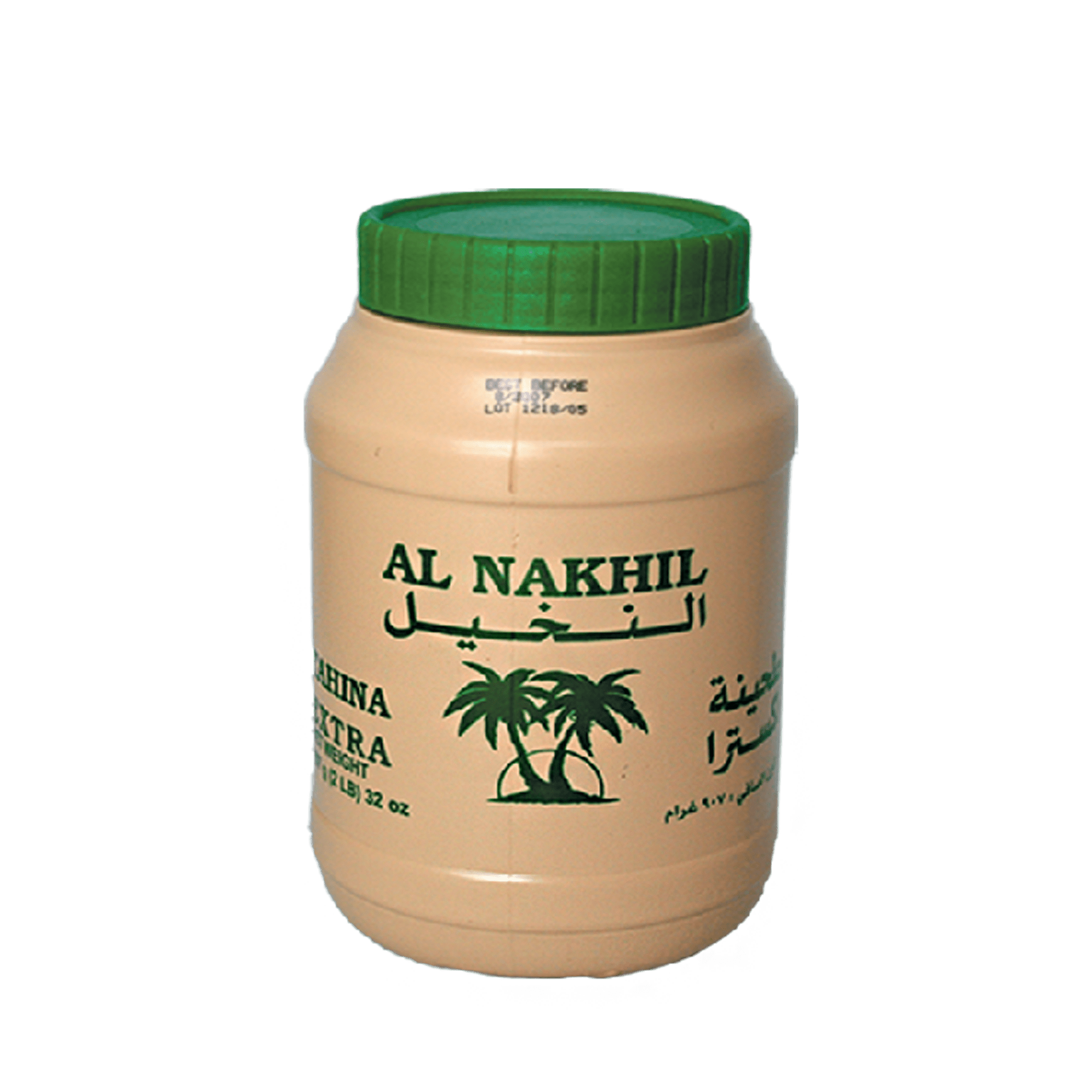 Al Nakhil Tahini (Sesame Seeds Paste) 6 X 907g – Damasgate Wholesale
