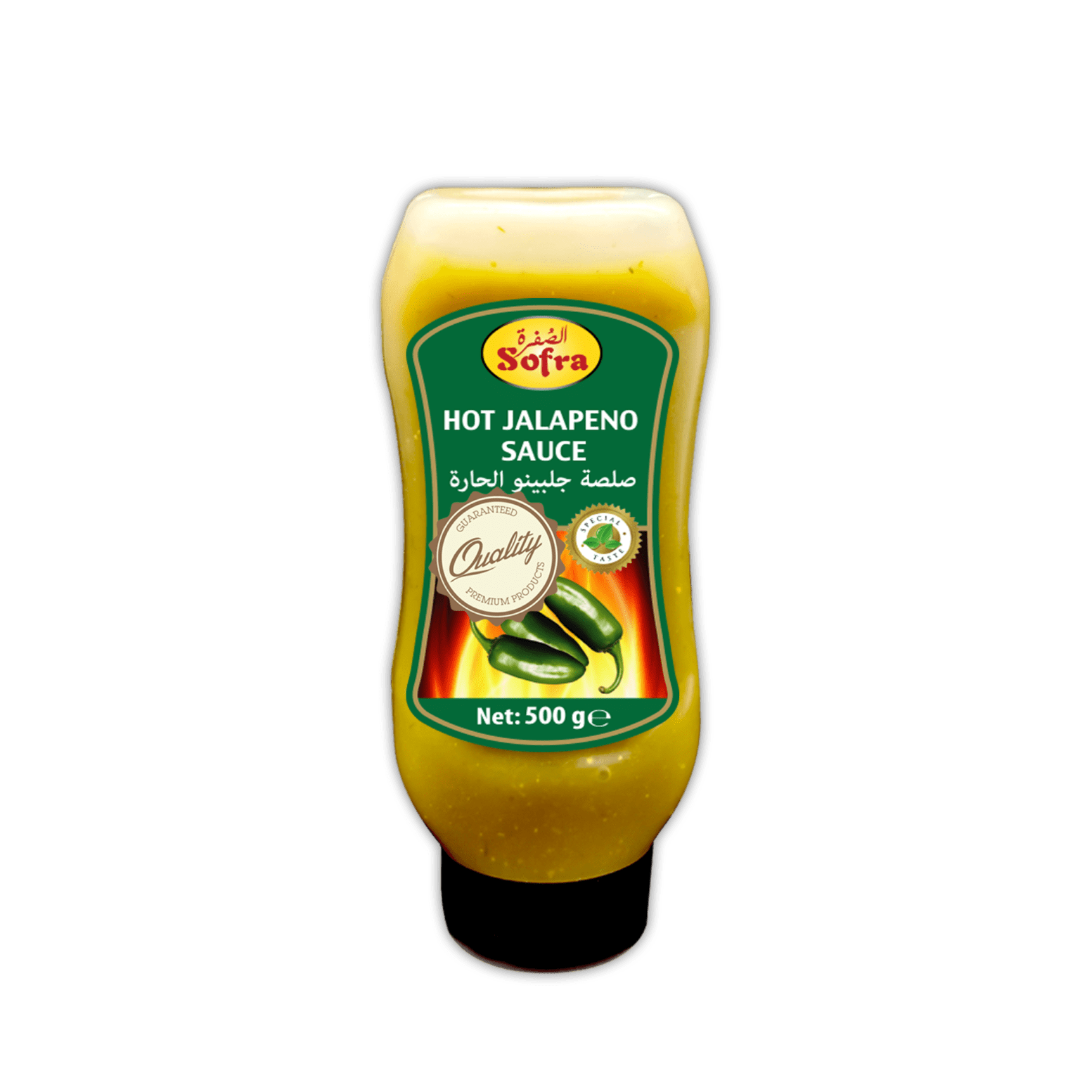 Sofra Hot Jalapeno Sauce 8 X 500g Damasgate Wholesale