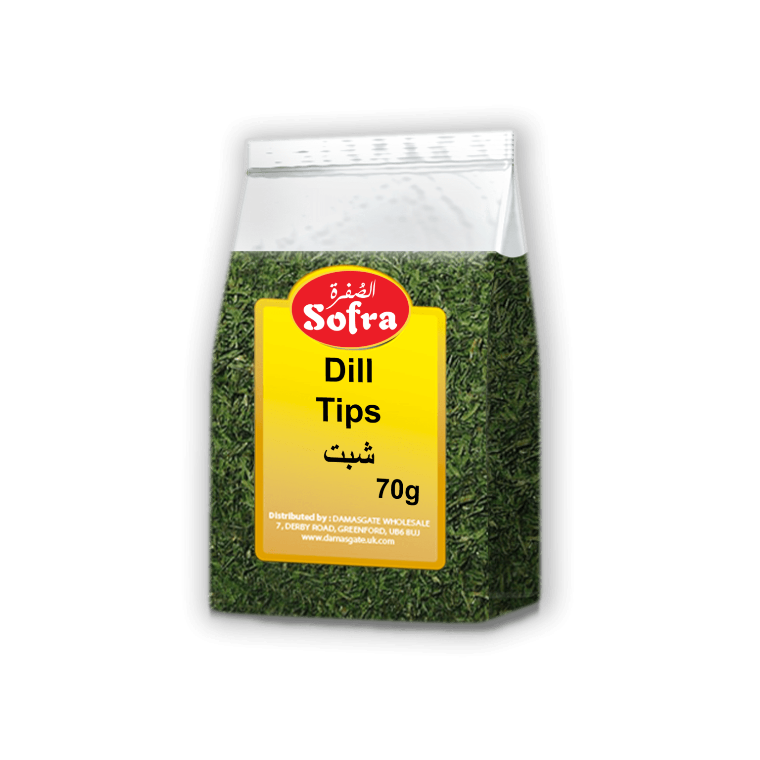 Sofra Dill Tips 12 X 75g Damasgate Wholesale