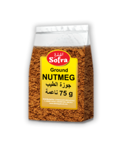 Sofra Nutmeg Ground 12 X 75g