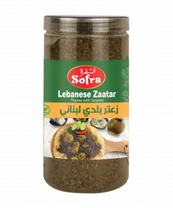 Sofra Zaatar Lebanese 9 X 500g