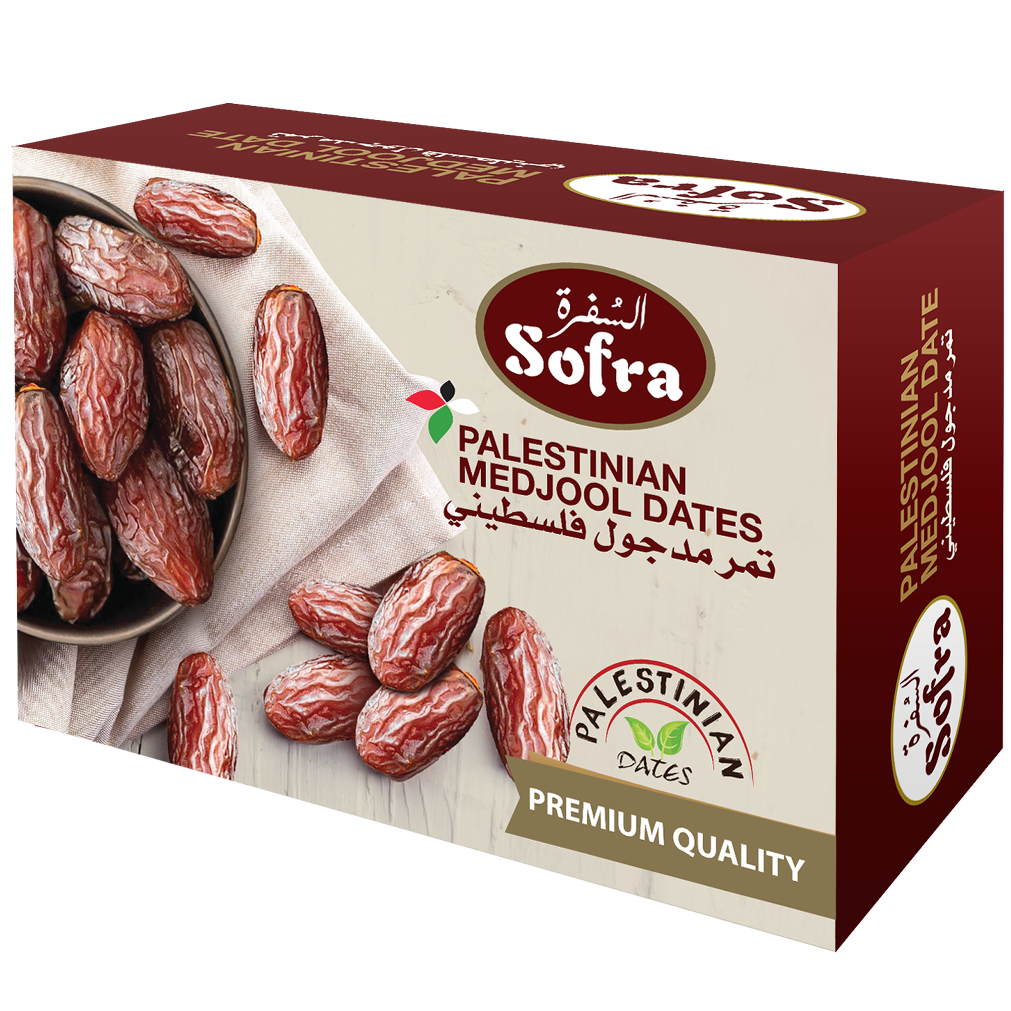 Sofra Palestinian Medjool Delight Dates 5kg – Damasgate Wholesale