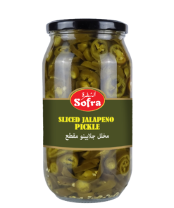 Sofra Mixed Pickles 6 X 600g – Damasgate Wholesale