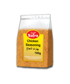 Sofra Chicken Seasoning 12 X 100g
