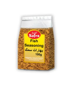 Sofra Fish Seasoning 12 X 100g